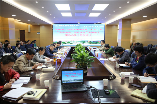 改作风 抓落实 提高yy漫画
高质量发展水平——校党委理论学习中心组开展“不忘初心、牢记使命”主题教育第三次集中学习研讨